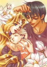 BUY NEW saki hiwatari - 165128 Premium Anime Print Poster